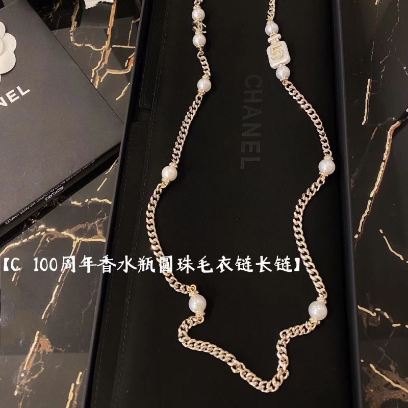 Ch**el necklaces